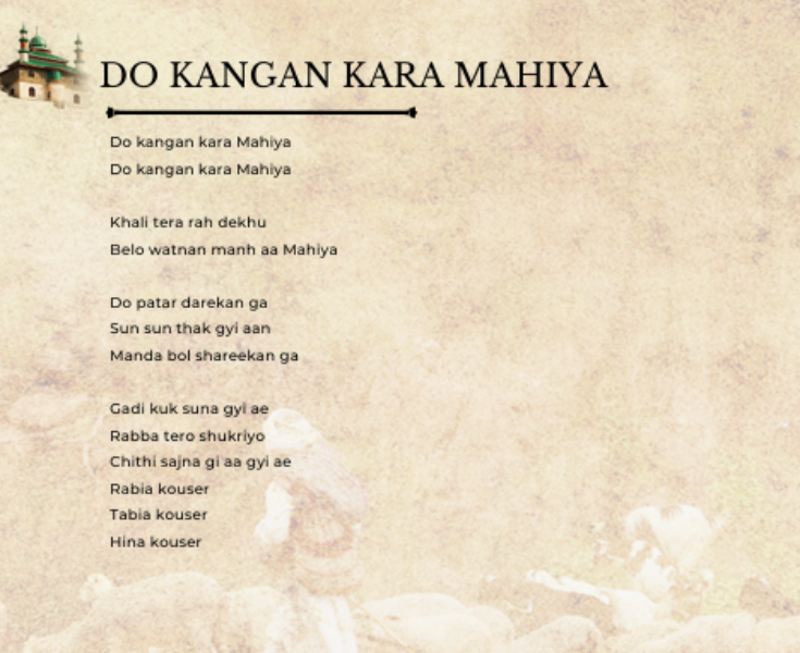 Do Do