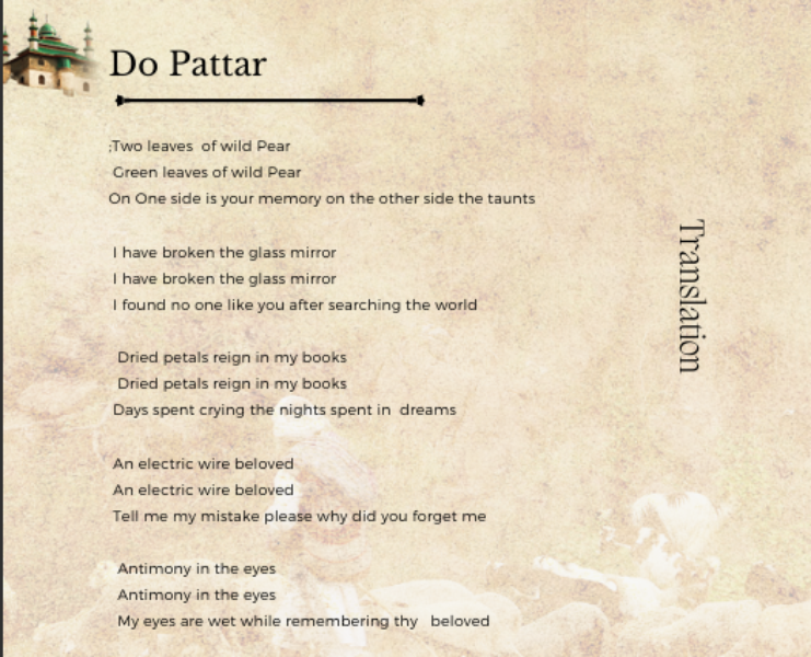 Do Do