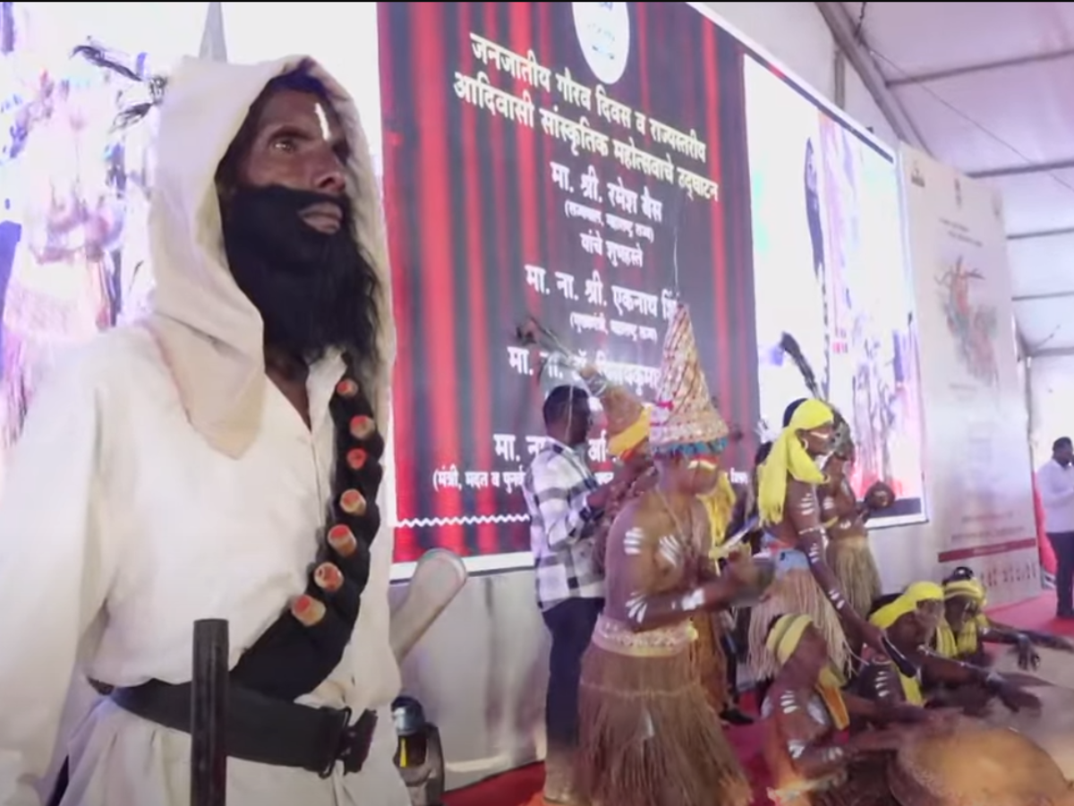 Bhil Naikada Dance Bhil Naikada Dance