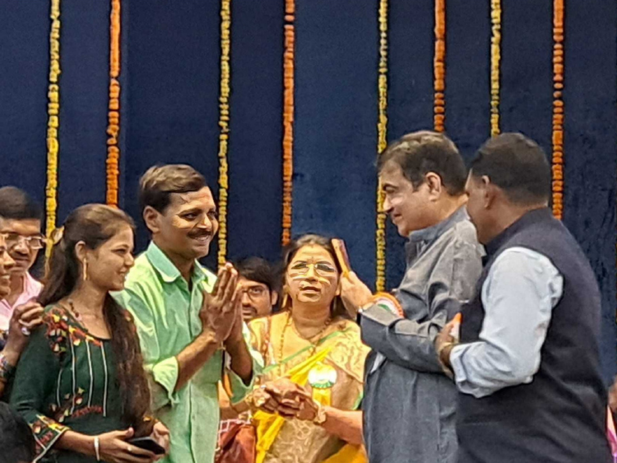 Bhaskar Bhaskar