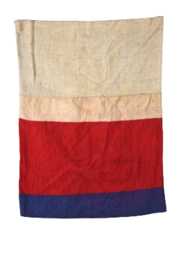 Adi Tribe’s Traditional Textile Skirt Adi Tribe’s Traditional Textile Skirt