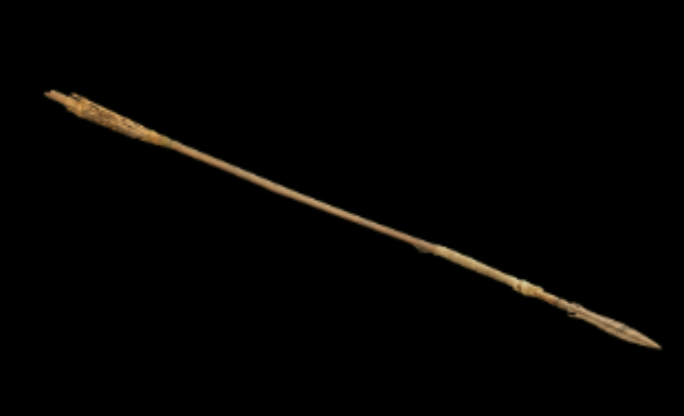 The Bamboo Arrow The Bamboo Arrow