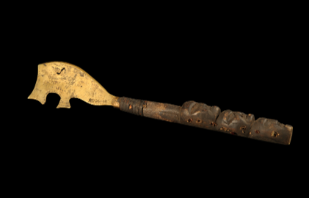 Symbolic Weapon of Konyak Naga Tribe Symbolic Weapon of Konyak Naga Tribe