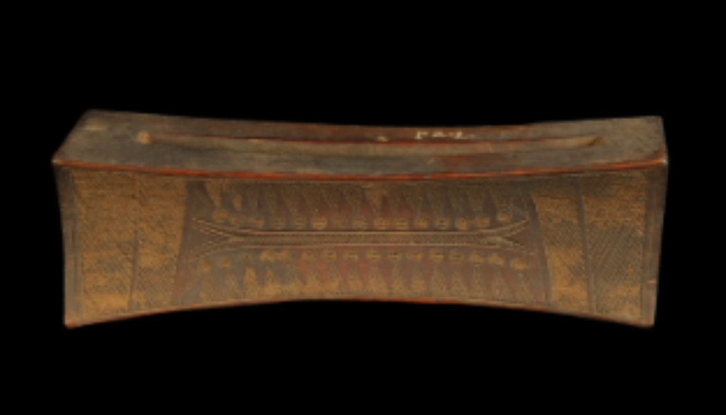 Traditional Dao Case of the Naga Tribe Traditional Dao Case of the Naga Tribe