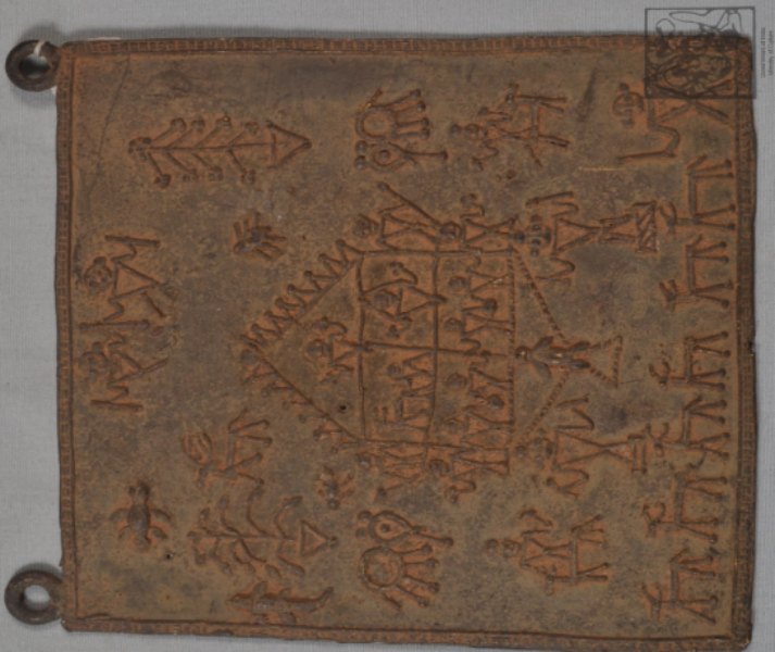 A sacred metallic pictograph A sacred metallic pictograph
