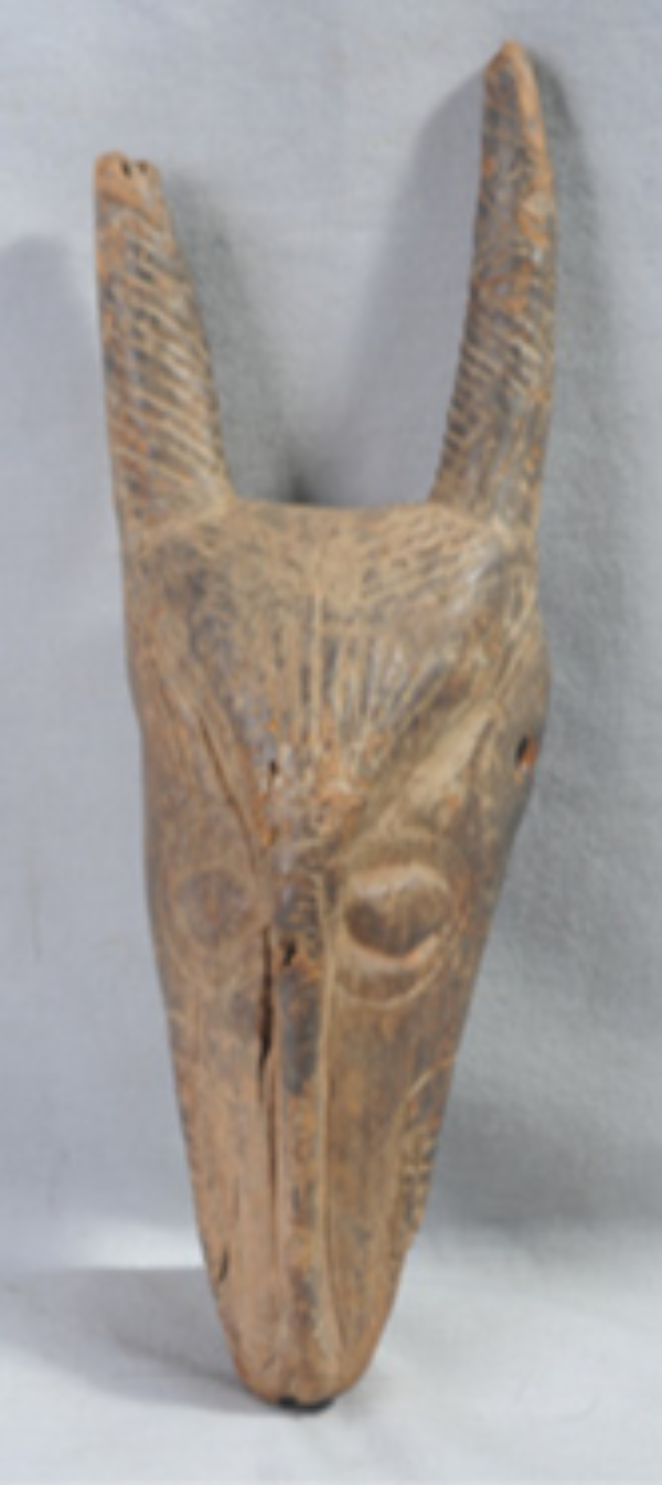 Wooden Animal Mask of the Siddi Tribe Wooden Animal Mask of the Siddi Tribe