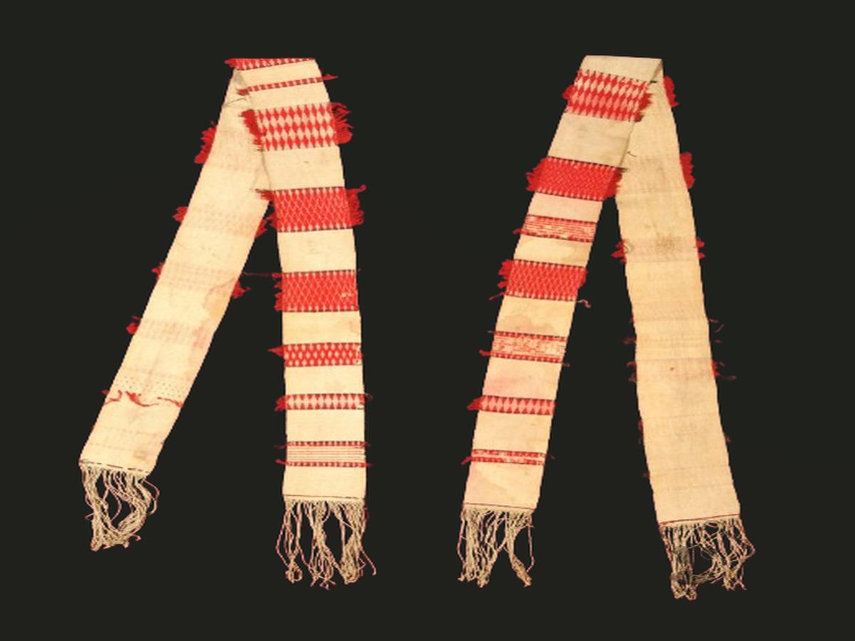 Traditional Sash of Angami Naga Tribe Traditional Sash of Angami Naga Tribe