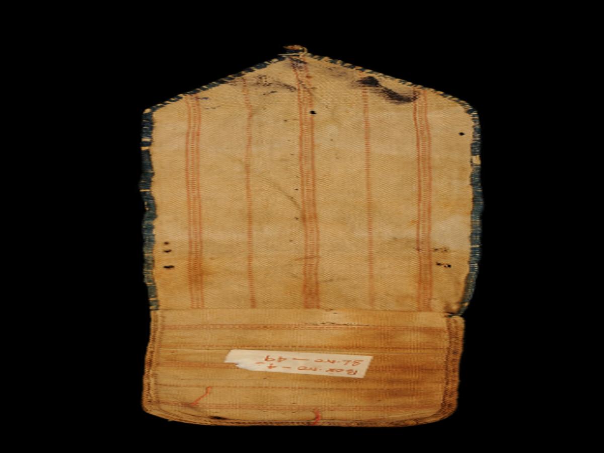 Shoulder Bag of Khyang Tribe Shoulder Bag of Khyang Tribe