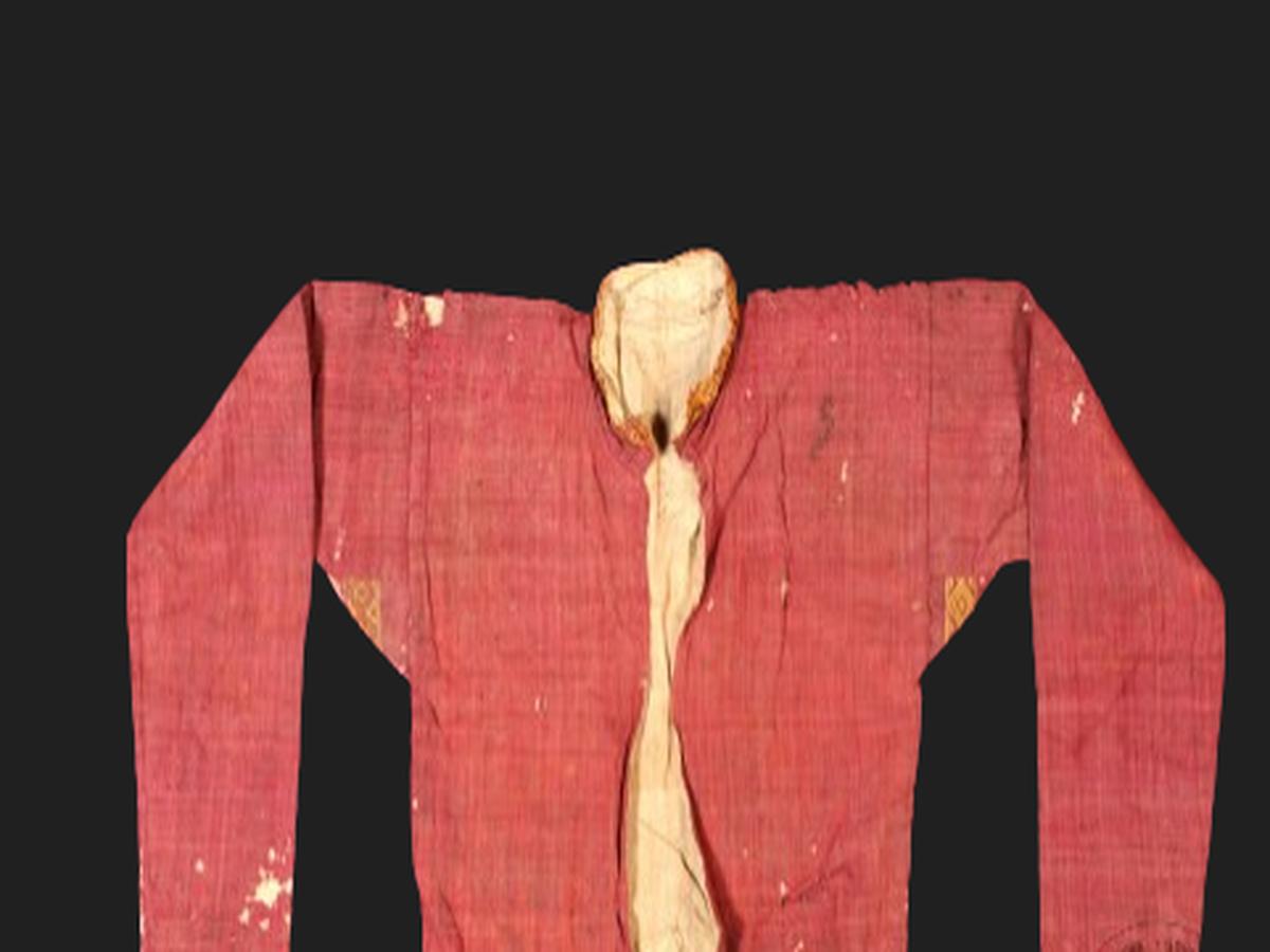 Cotton Coat of the Mikir/Karbi Tribe Cotton Coat of the Mikir/Karbi Tribe