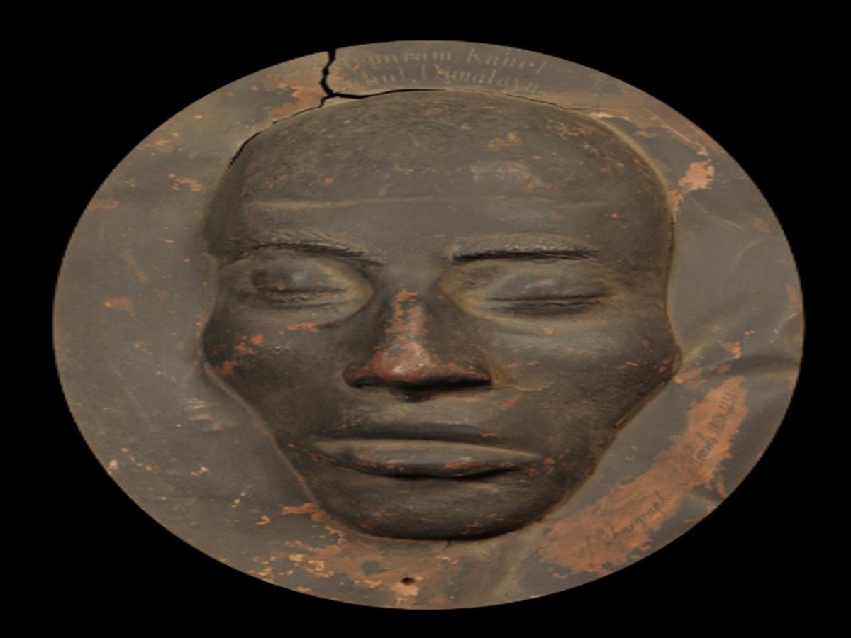 Ruparam Face Mould Ruparam Face Mould