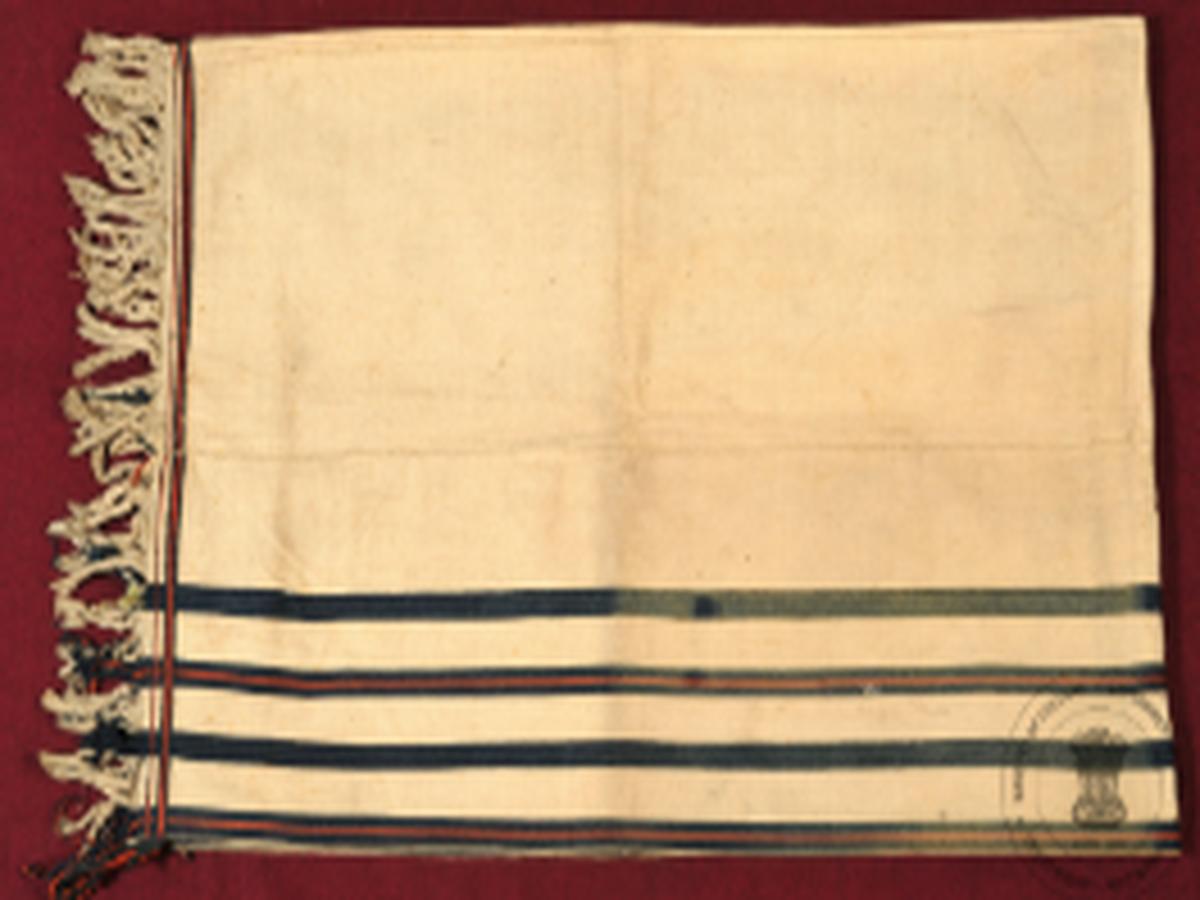 Waist Cloth Piece Waist Cloth Piece