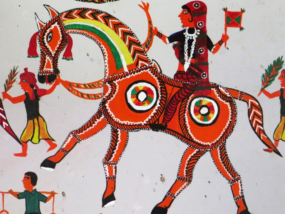 Symbolism in Rani Pithora