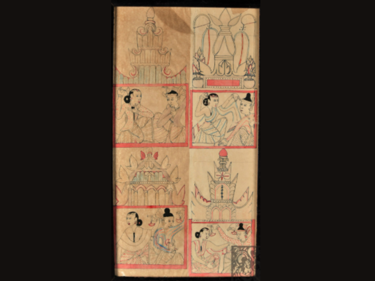 Khampti Scroll Painting Khampti Scroll Painting
