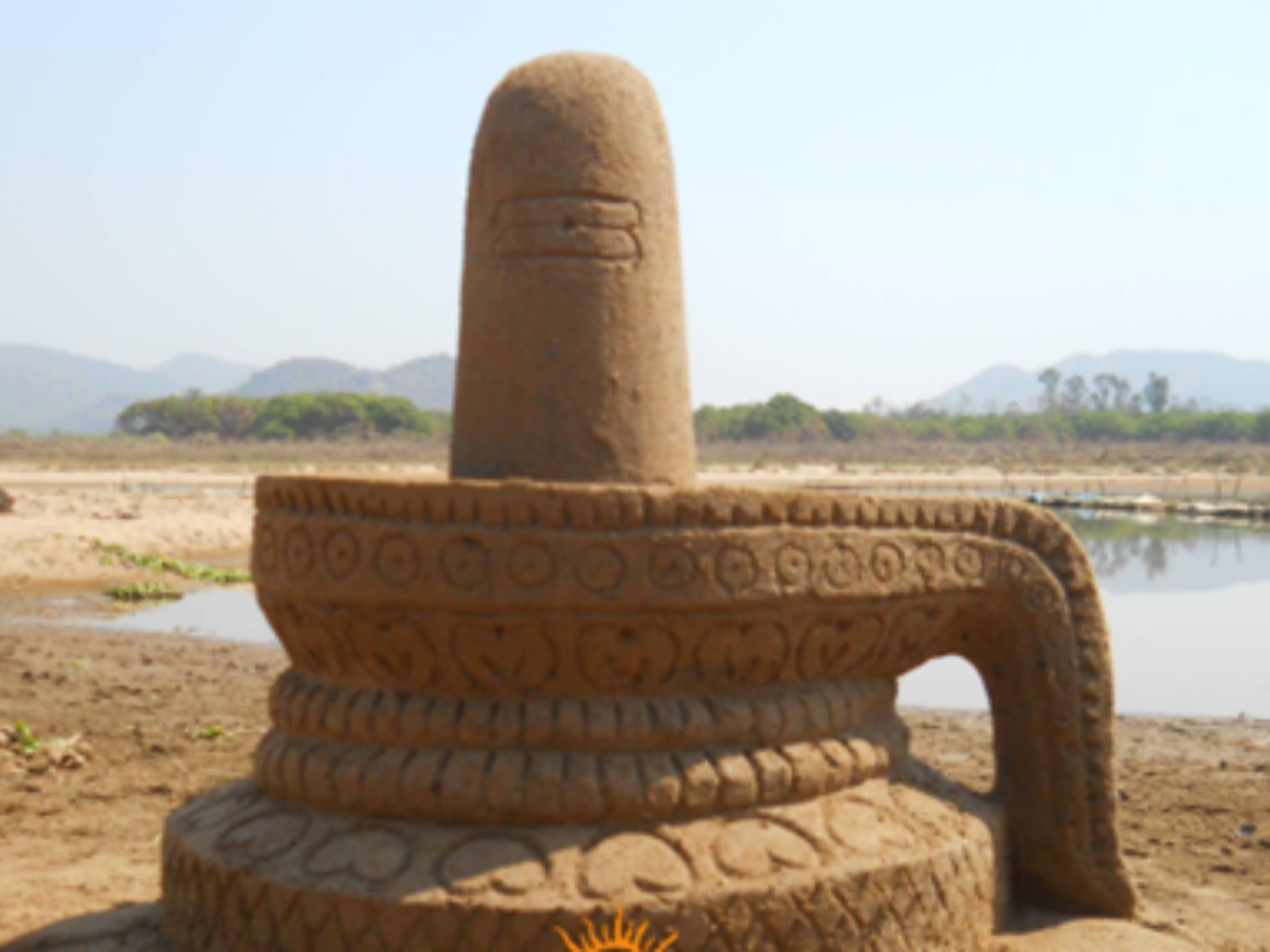 Tribal Chaitra Festival 