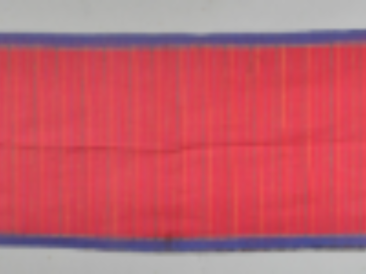 Multi-coloured Waistband of Saora tribe Multi-coloured Waistband of Saora tribe