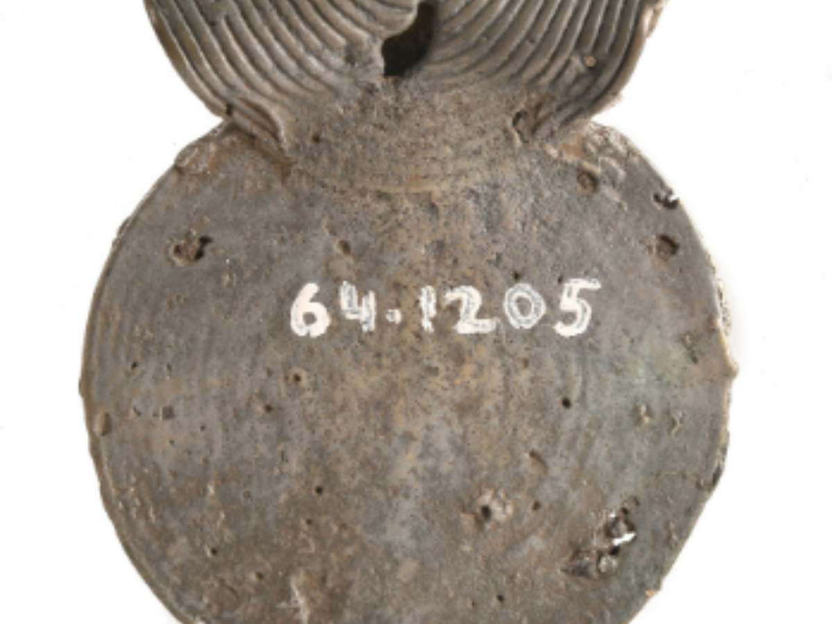 Metal Beyop Disc 