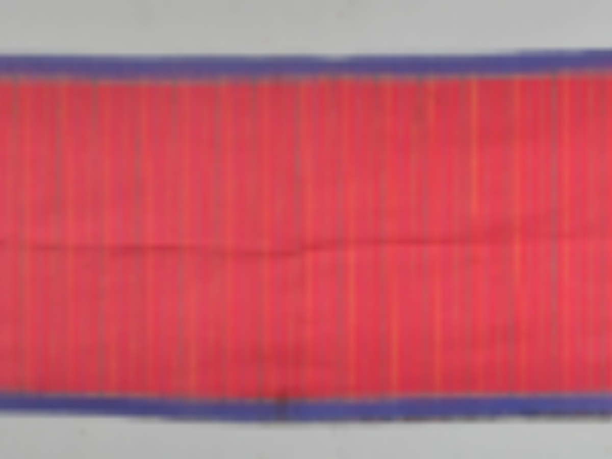 Multi-coloured Waistband Multi-coloured Waistband
