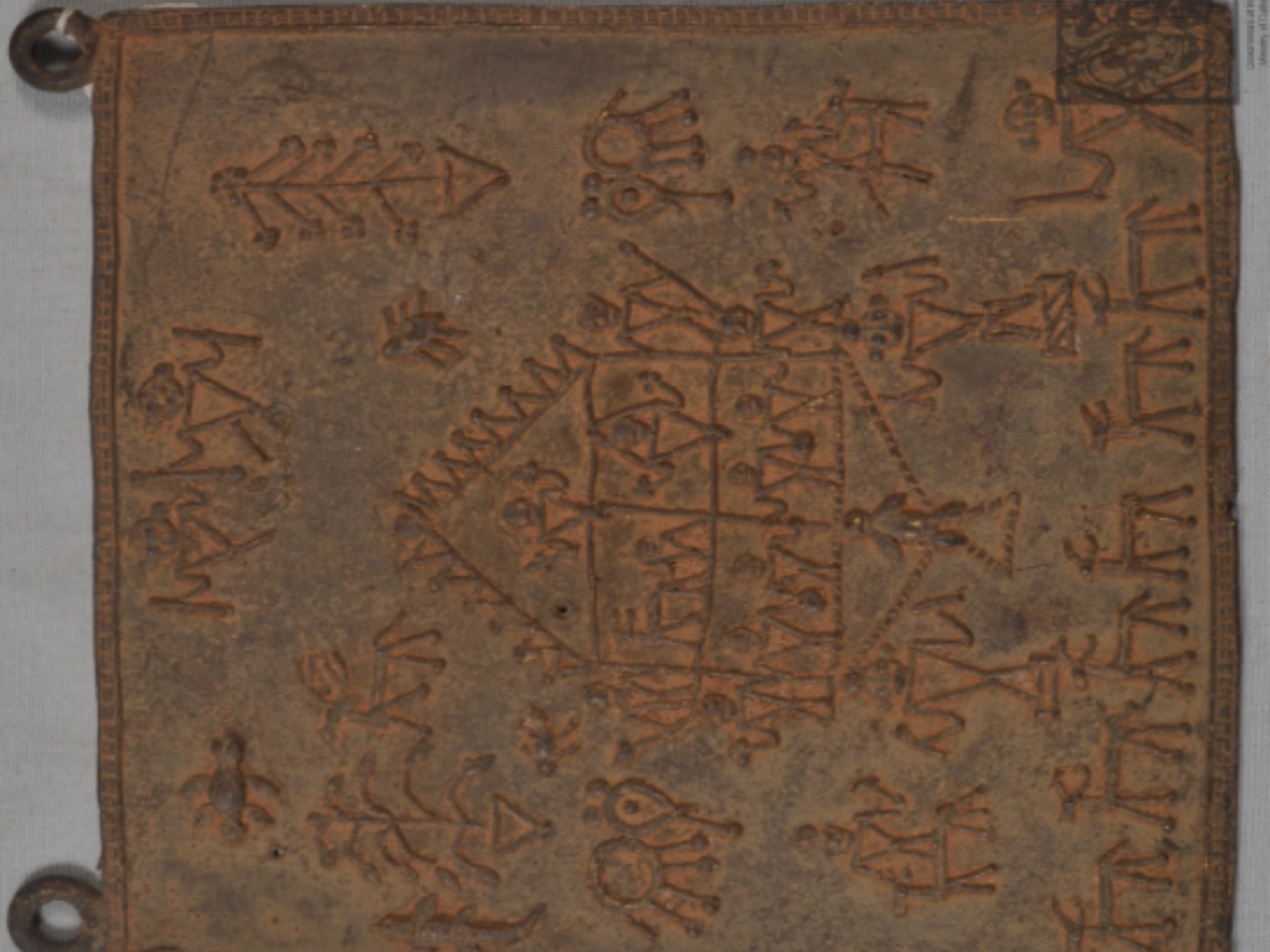 A sacred metallic pictograph A sacred metallic pictograph