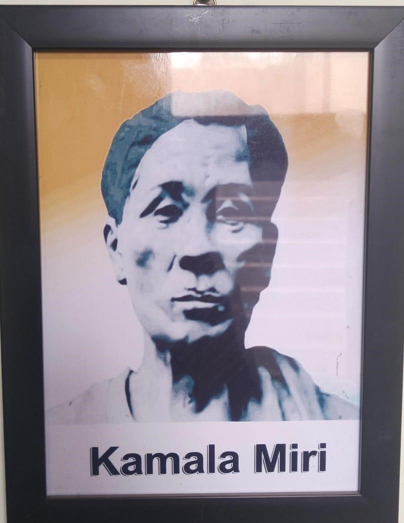 Kamala Miri Kamala Miri