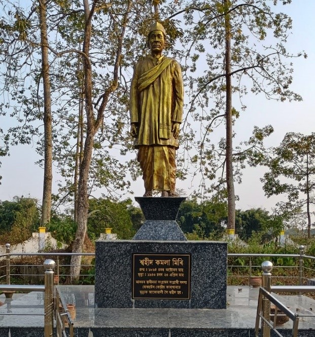 Kamala Miri’s Memorial Kamala Miri’s Memorial