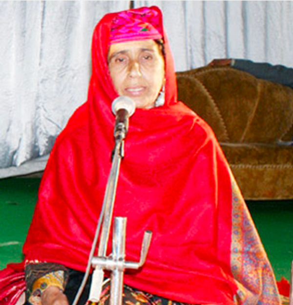 Begum Begum