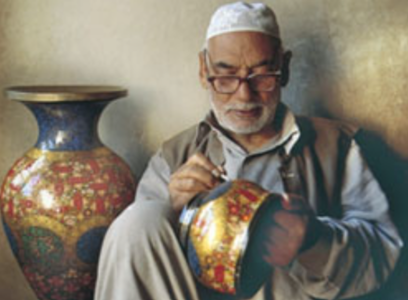 Pahari Pahari
