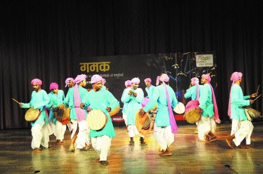Bharia Bharia