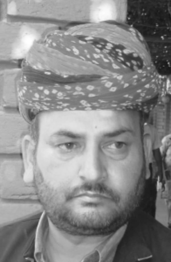 Rahi Rahi