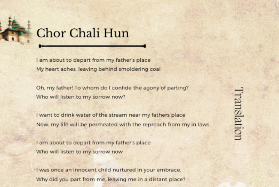 Poem’s Poem’s