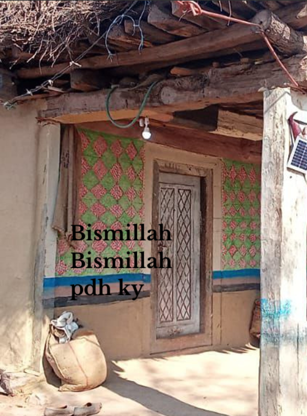 Bismillah Bismillah Pdh Ky Bismillah Bismillah Pdh Ky