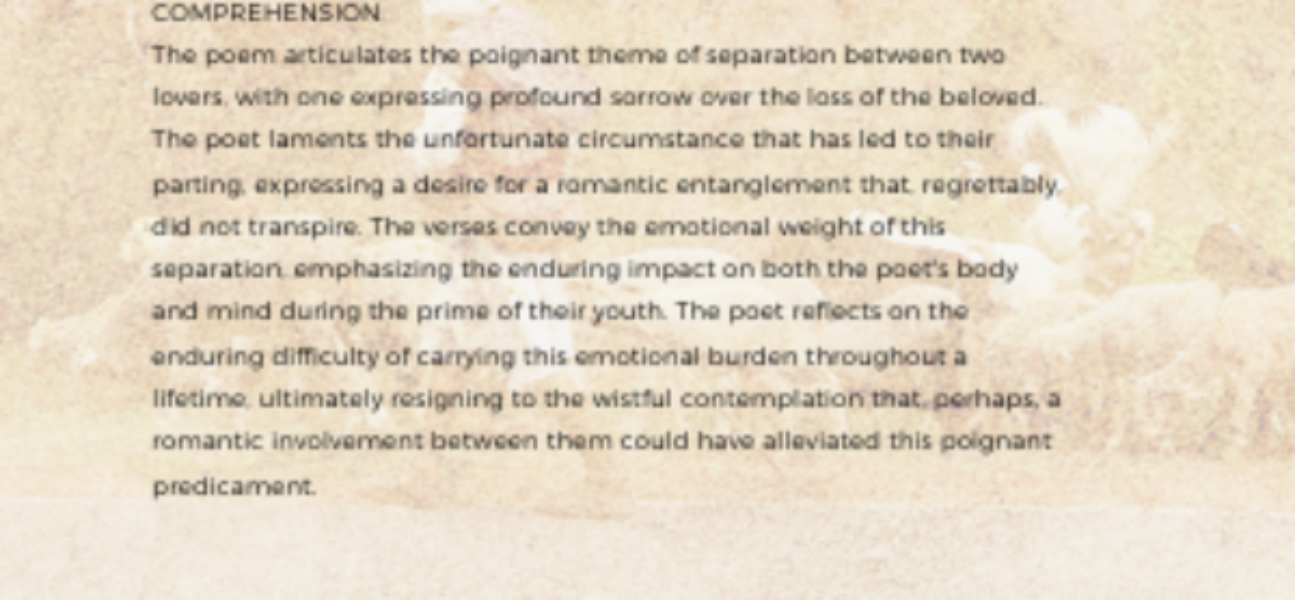 Comprehension Comprehension