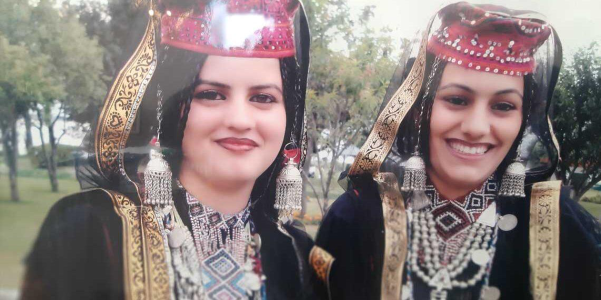 Bakarwal Bakarwal
