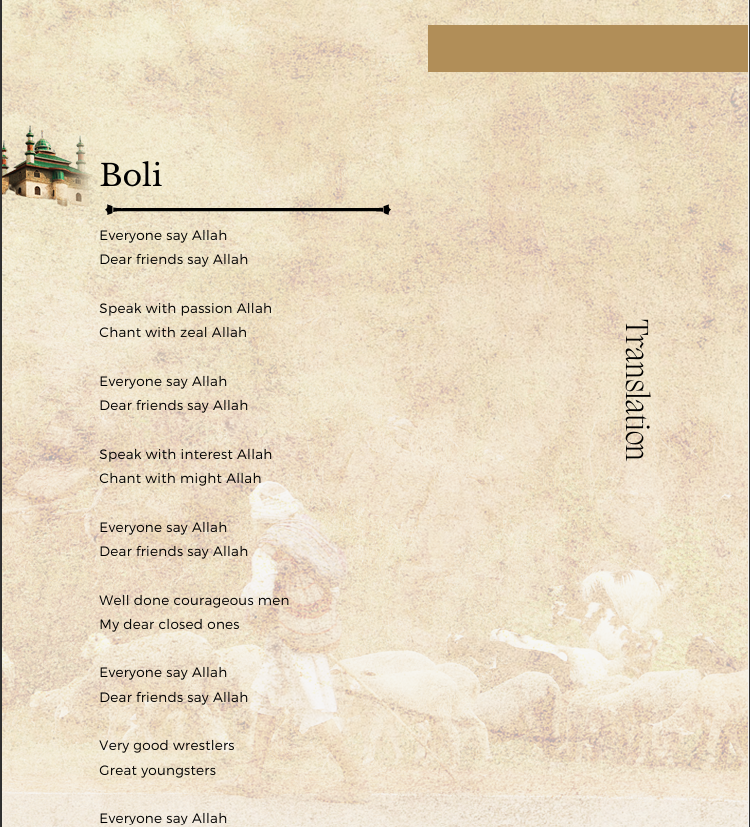 Full Poem Full Poem
