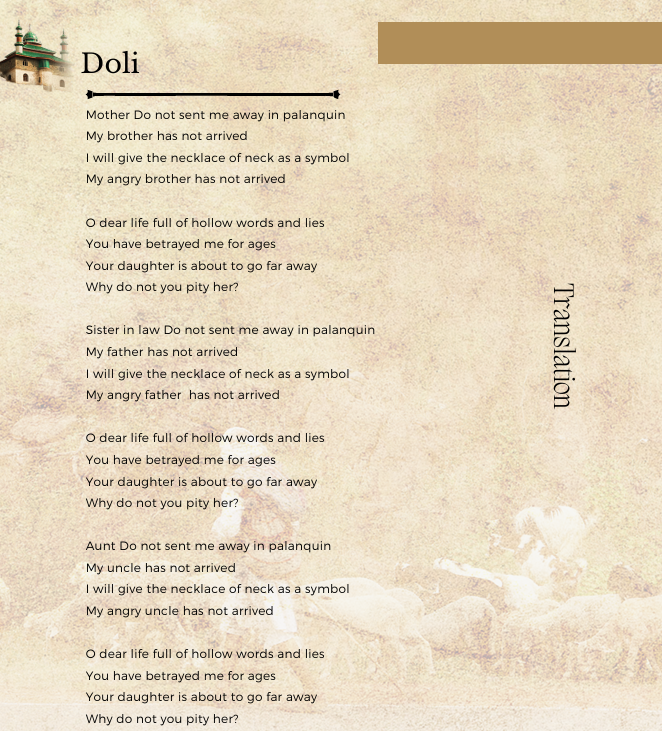 Full Poem