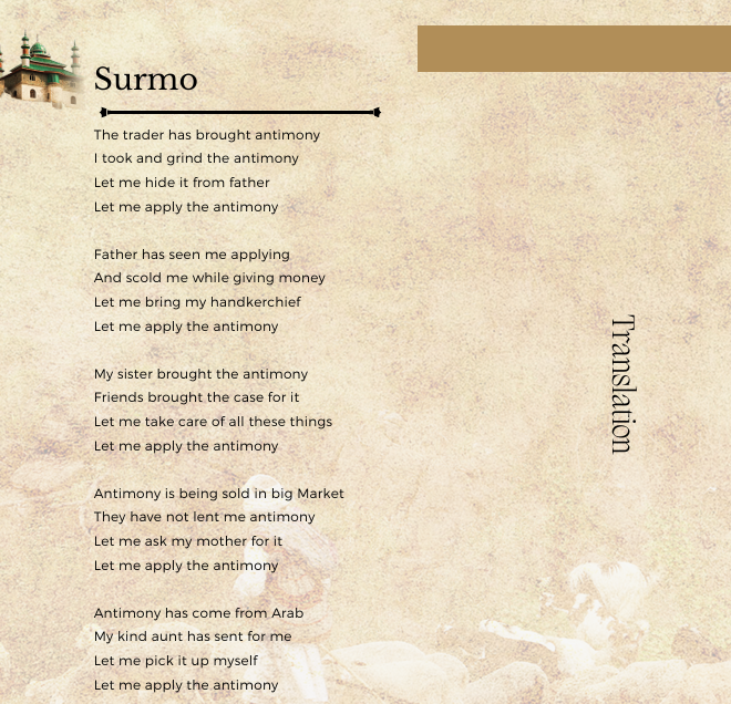Poem’s Translation Poem’s Translation