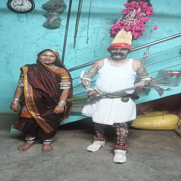Bhil Bhil