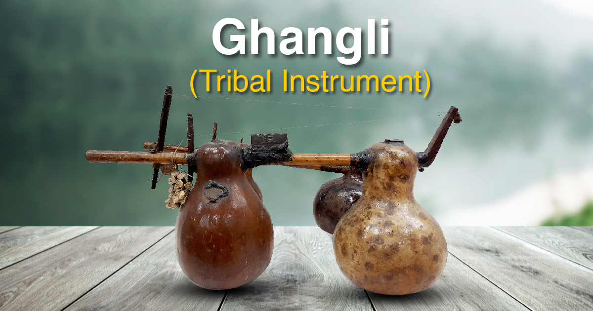 Ghangali Ghangali