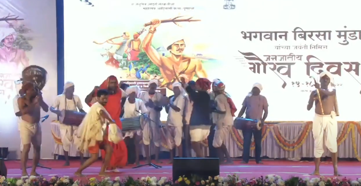 Dandar Dandar
