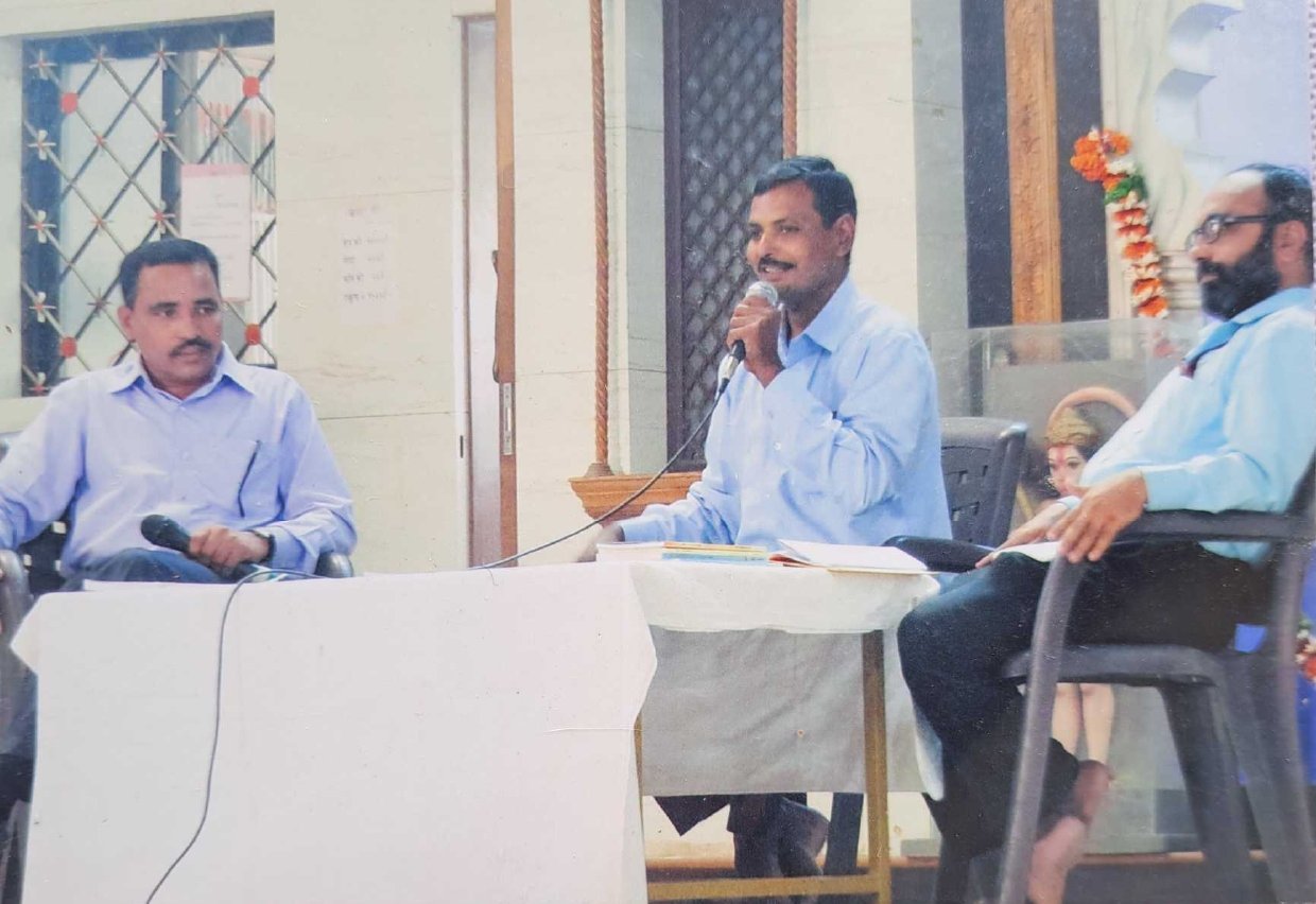 Bhaskar Bhaskar