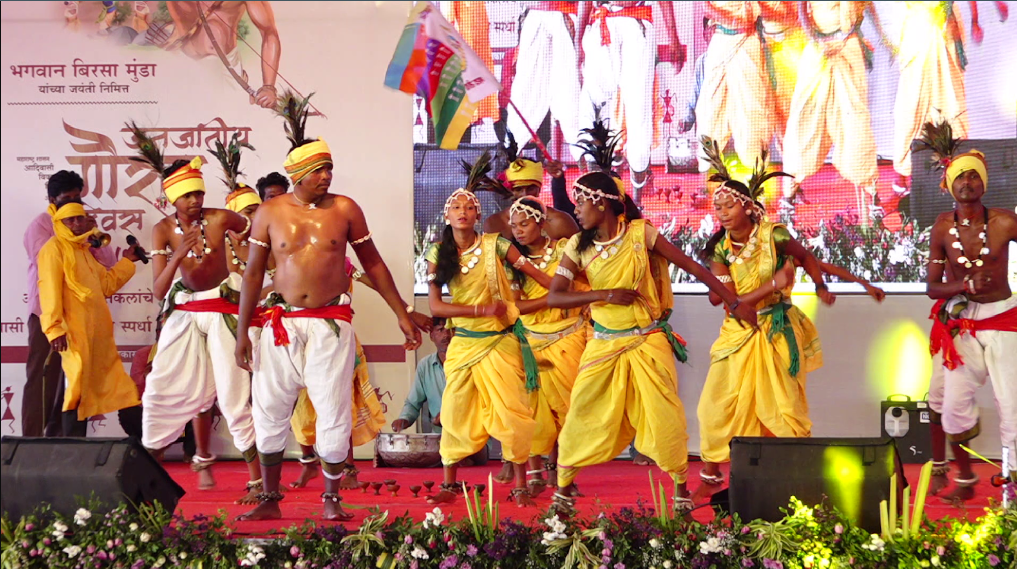 dhol, dhol,