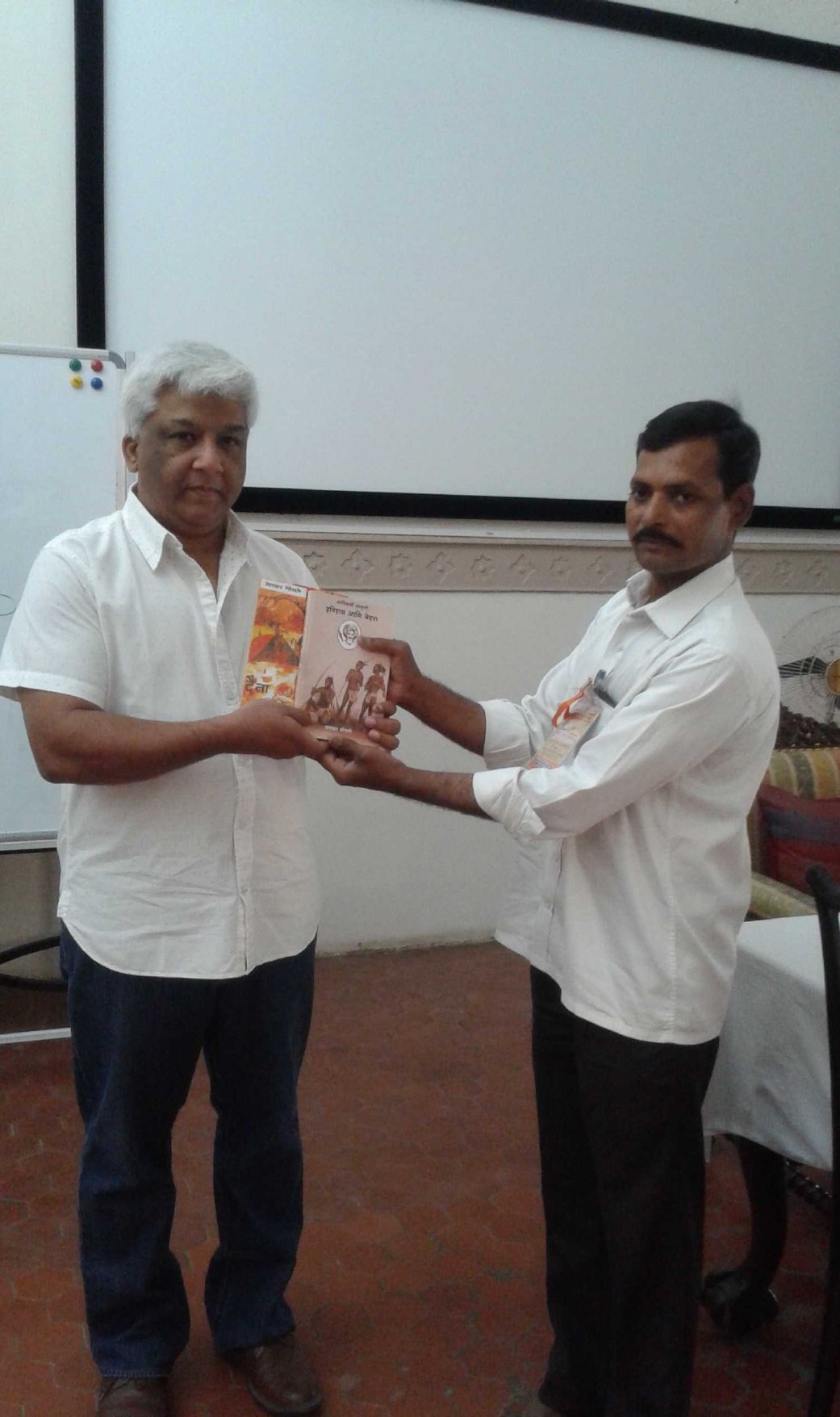 Bhaskar Bhaskar