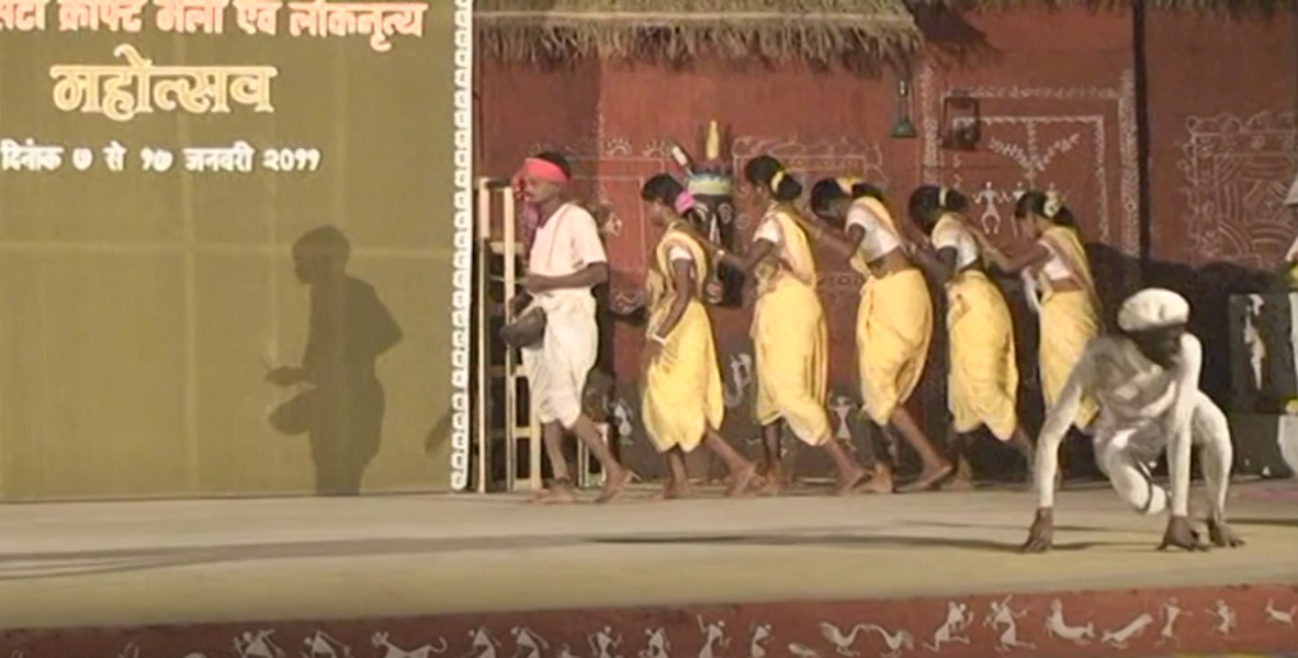 Lingo Nritya Dance's Instrument Lingo Nritya Dance's Instrument