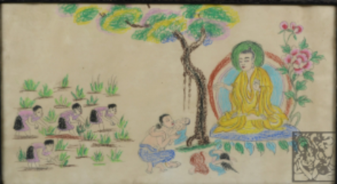 Khampti sketch where blessings meet abundance Khampti sketch where blessings meet abundance