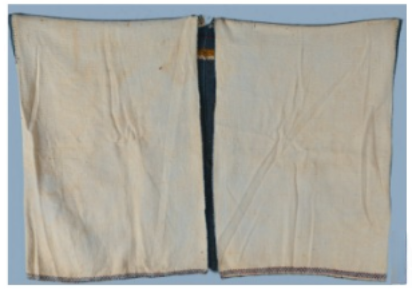 Apatani’s Waistcoat Back Apatani’s Waistcoat Back