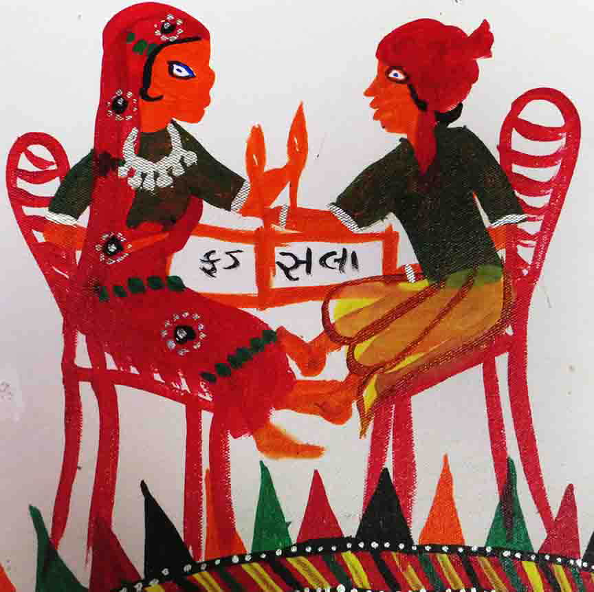 Lakhari Lakhari