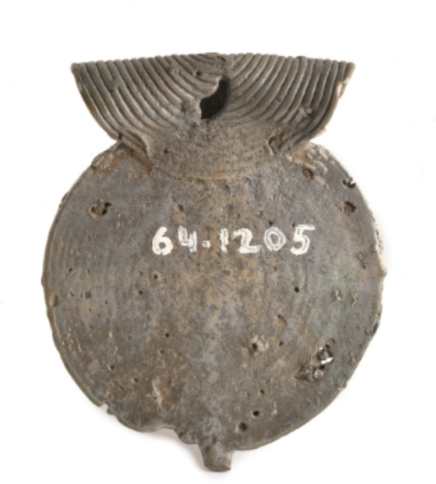 Metal Beyop Disc