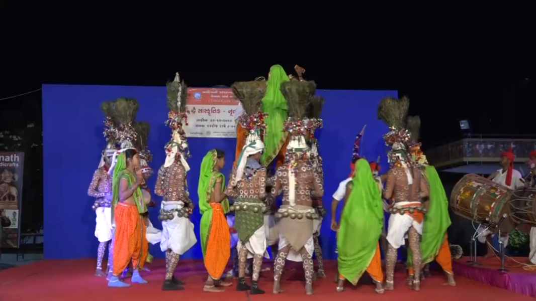 Gheraiya