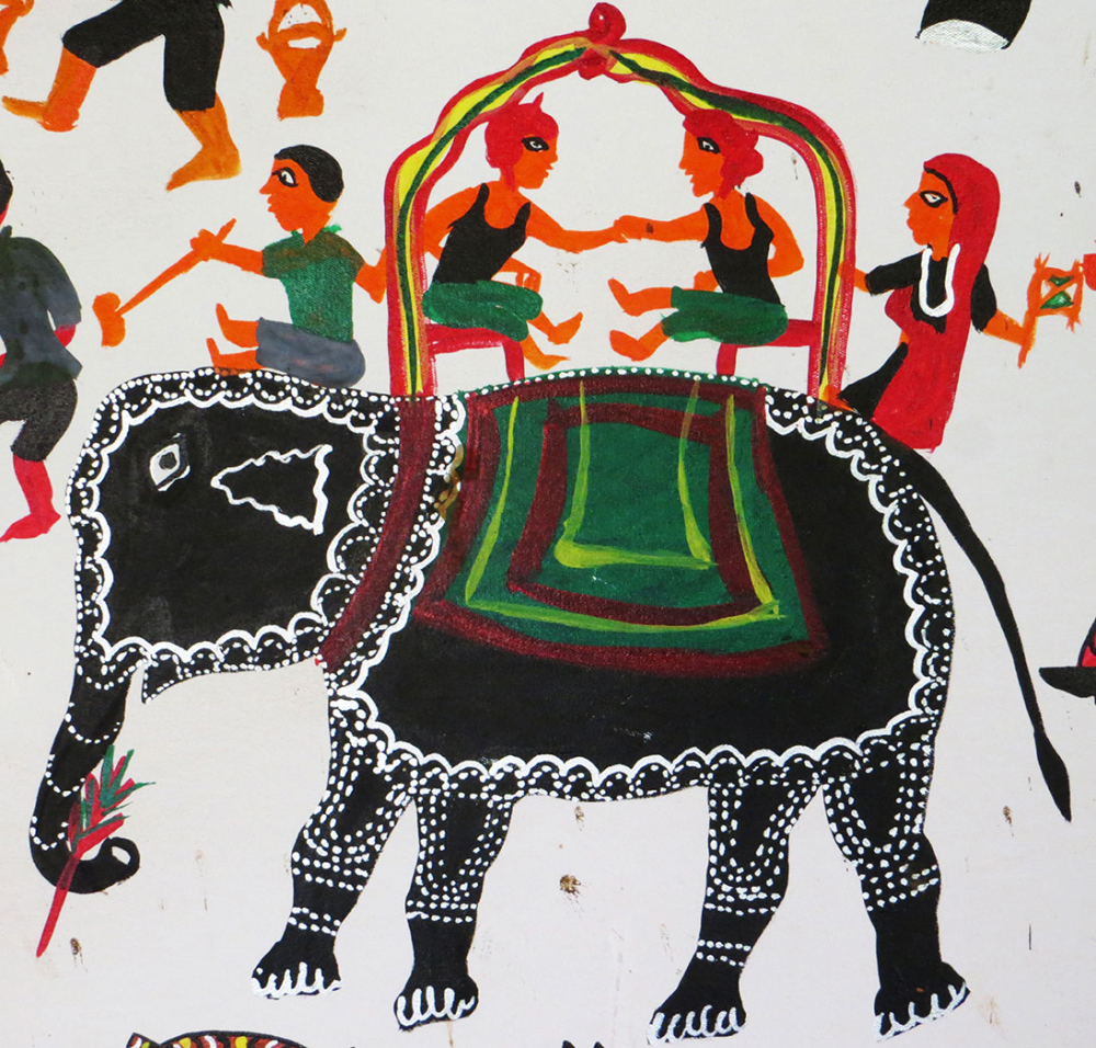 Raja Raja