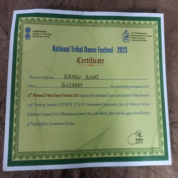 National National