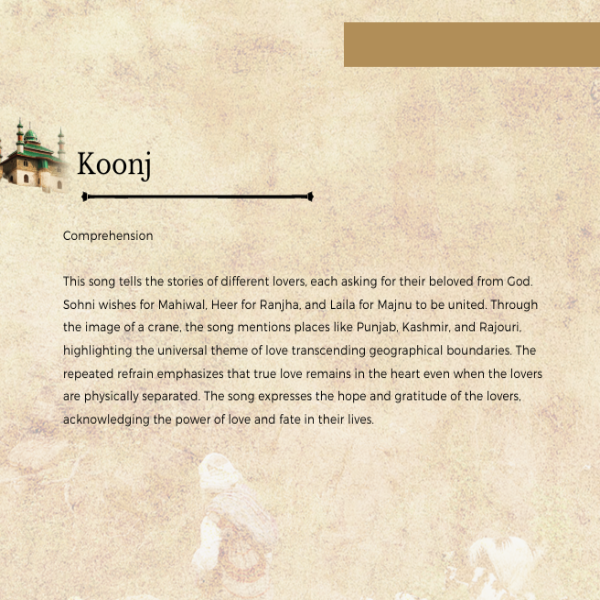 Comprehension of the poem Comprehension of the poem
